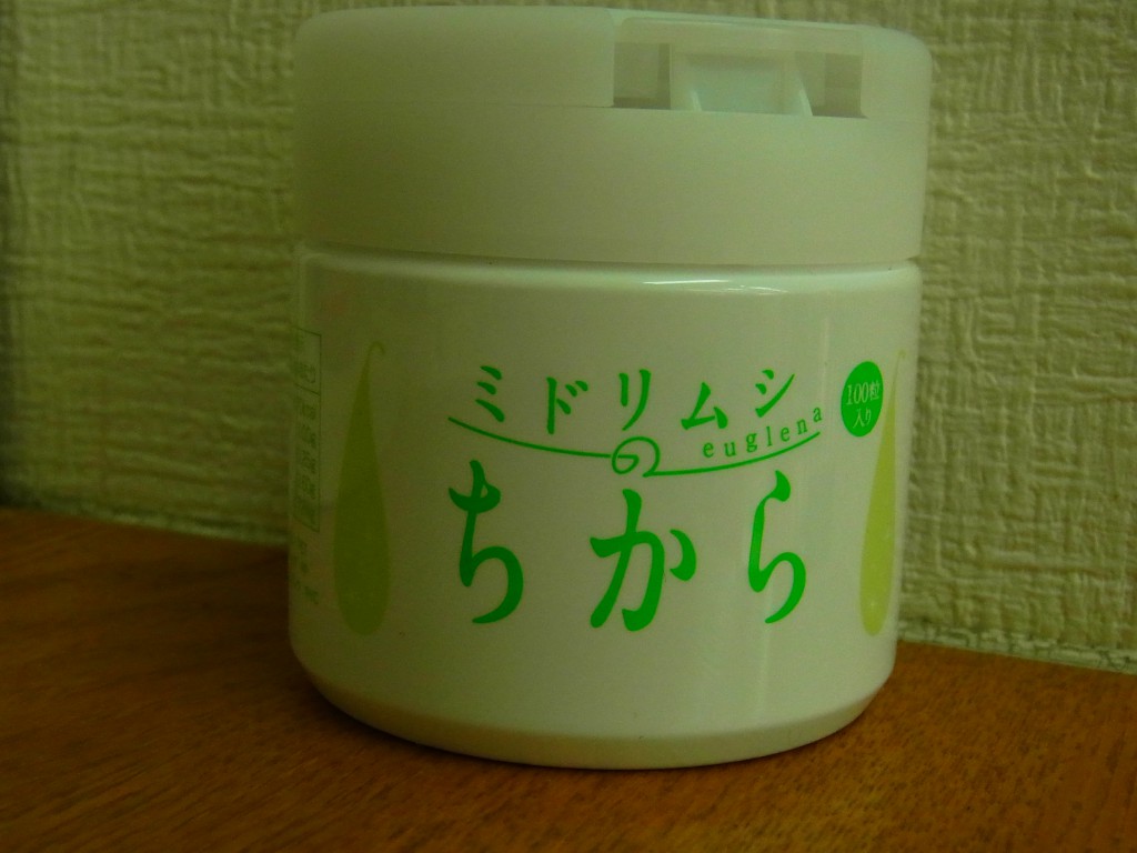 Exif_JPEG_PICTURE